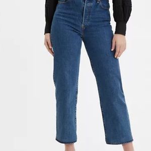 Levi's® highest high rise yet. The Ribcage Jean—size 27